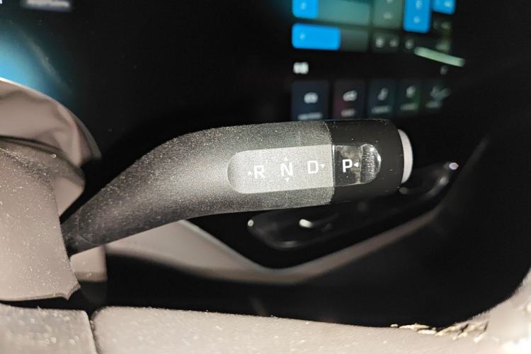 Used Rising F7 2023 Long-Range Pro Edition Gear Lever
