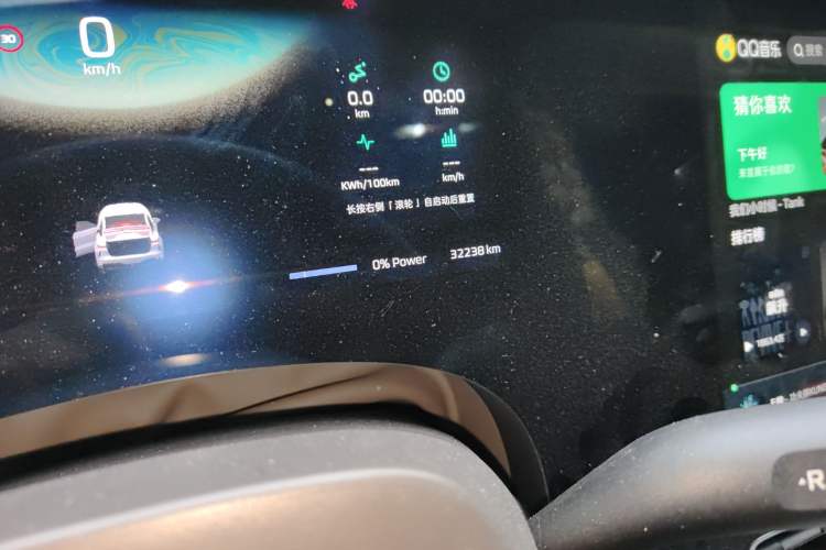 Used Rising F7 2023 Advanced Edition Odometer Close Up