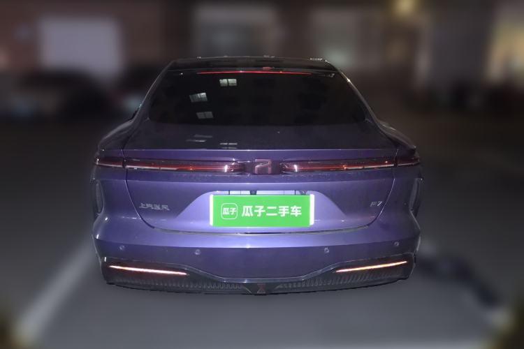 Used Rising F7 2023 Revised Edition Advanced Version Rear