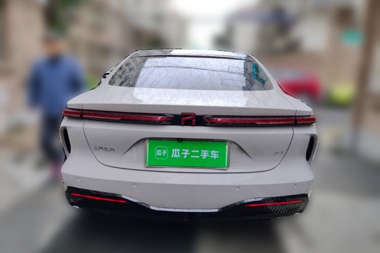 Used Rising F7 2023 Advanced Edition Rear