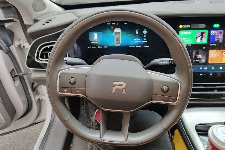 Used Rising F7 2023 Advanced Edition Steering Wheel