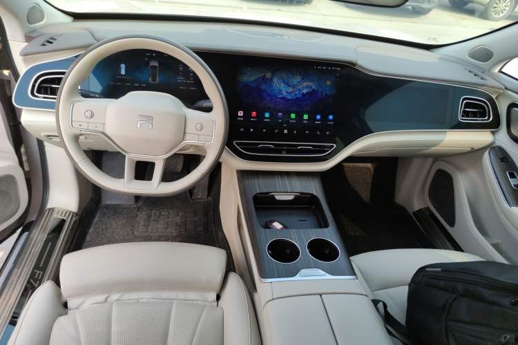 Used Rising F7 2023 Long-Range Edition Center Console