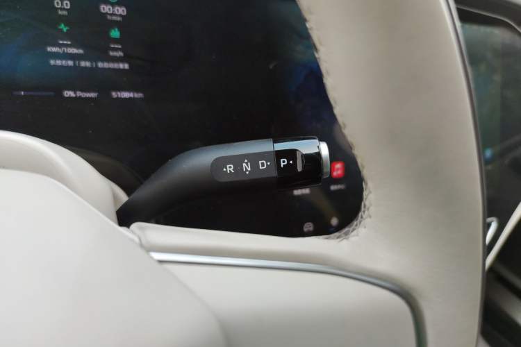 Used Rising F7 2023 Long-Range Edition Gear Lever