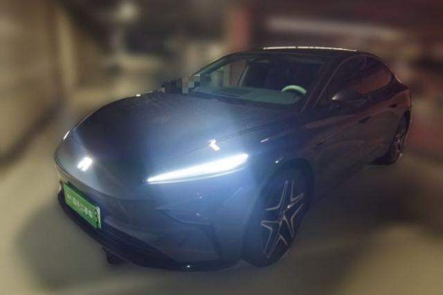 Used Rising F7 2023 Long-Range Edition