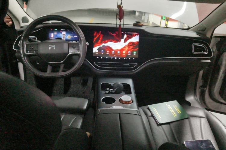 Used Rising F7 2023 Long-Range Pro Edition Center Console