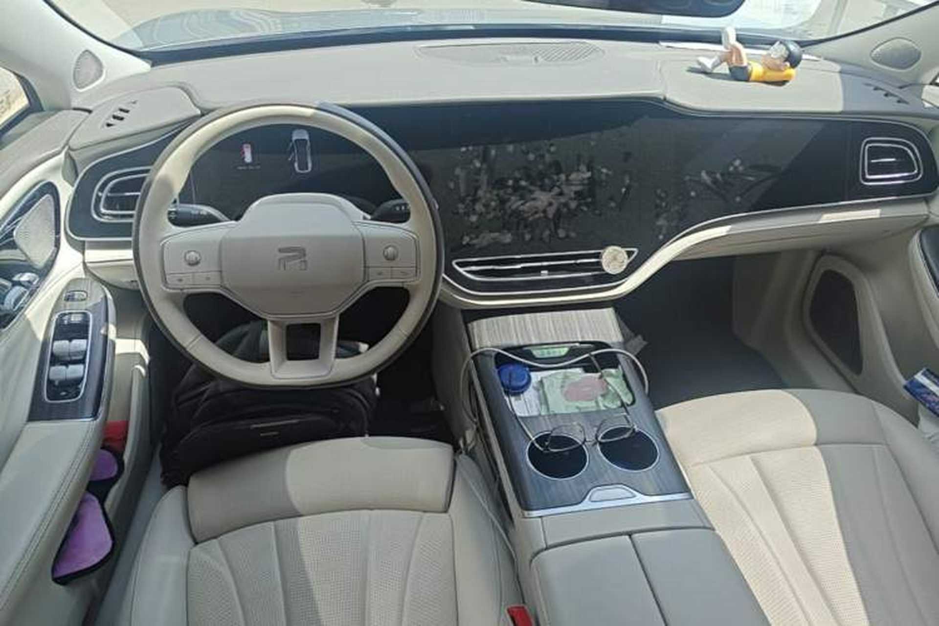 Used Rising F7 2023 Advanced Edition Center Console