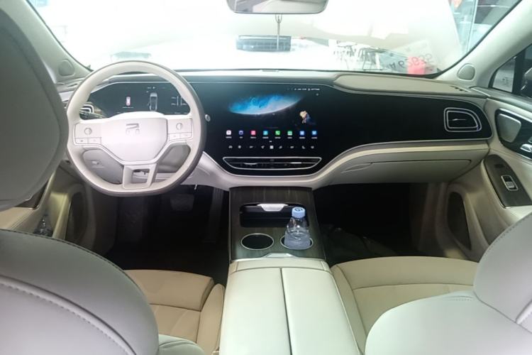 Used Rising F7 2023 Advanced Edition Center Console