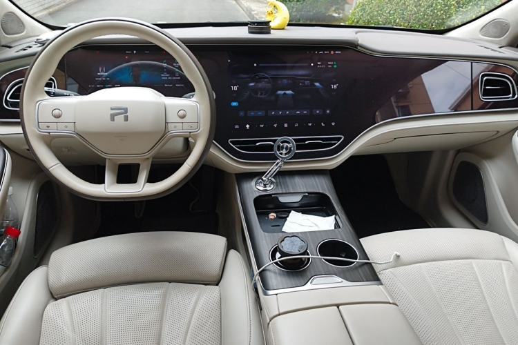 Used Rising F7 2023 Advanced Edition Center Console
