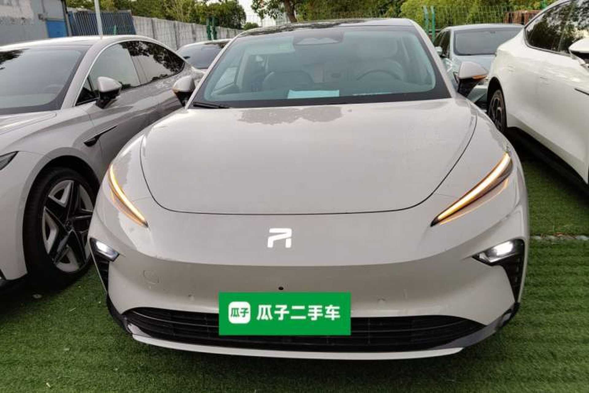 Used Rising F7 2023 Advanced Pro Edition Front