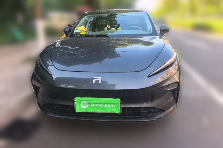 Used Rising F7 2023 Advanced Edition Front
