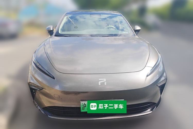 Used Rising F7 2023 Advanced Edition Front