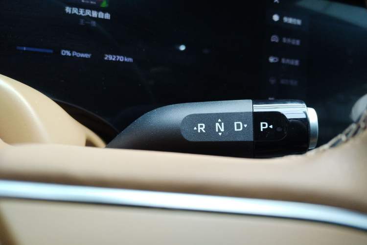 Used Rising F7 2023 Advanced Edition Gear Lever