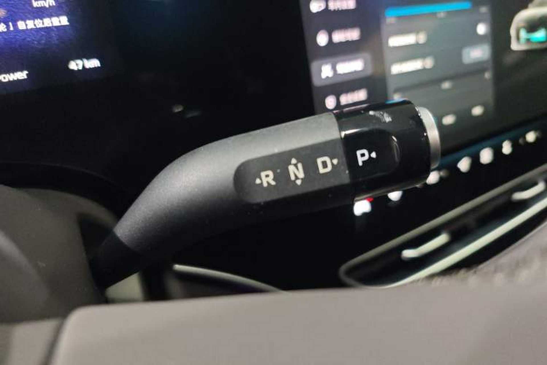 Used Rising F7 2023 Revised Version Long-Range Pro Edition Gear Lever
