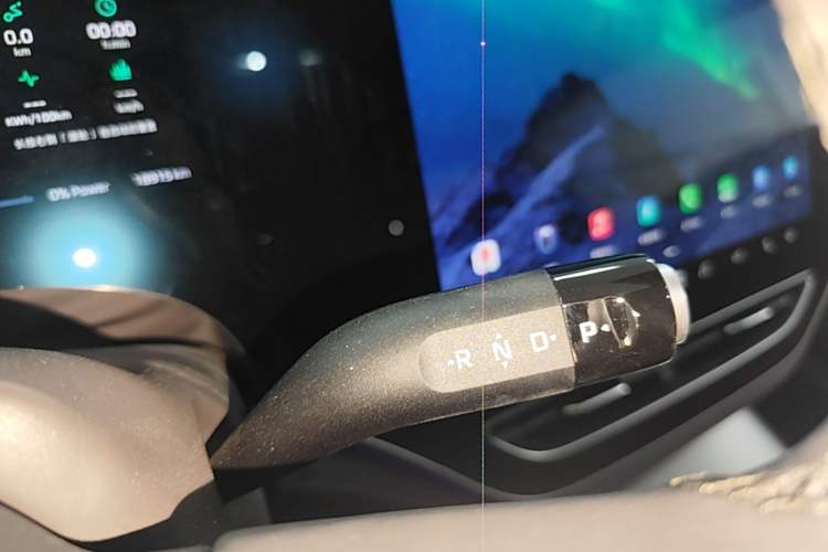 Used Rising F7 2023 Advanced Edition Gear Lever