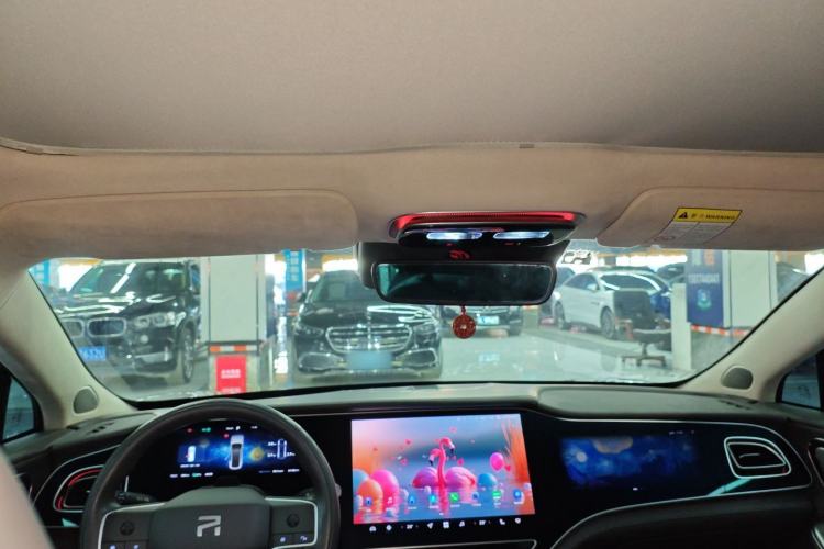 Used Rising F7 2023 Long-Range Pro Edition Headliner