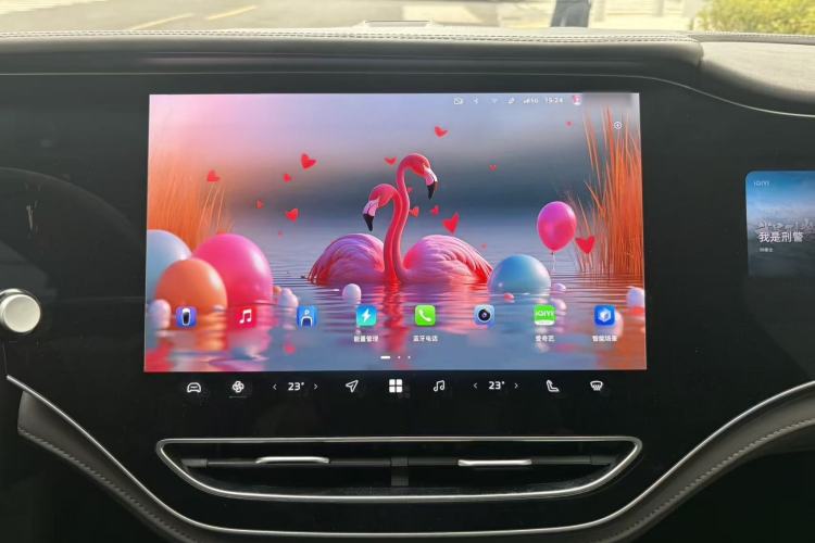 Used Rising F7 2023 Long-Range Pro Edition Interior 7