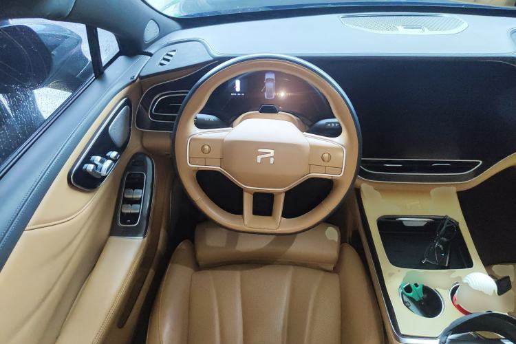 Used Rising F7 2023 Advanced Pro Edition Steering Wheel