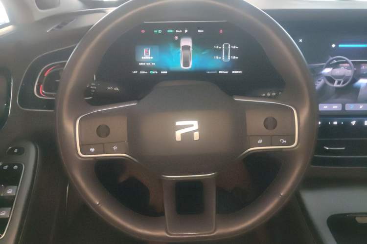 Used Rising F7 2023 Advanced Edition Steering Wheel
