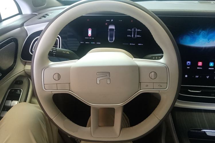 Used Rising F7 2023 Advanced Edition Steering Wheel