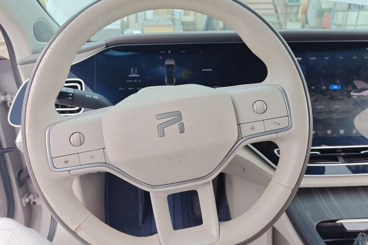 Used Rising F7 2023 Advanced Edition Steering Wheel