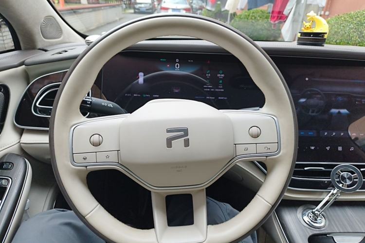 Used Rising F7 2023 Advanced Edition Steering Wheel