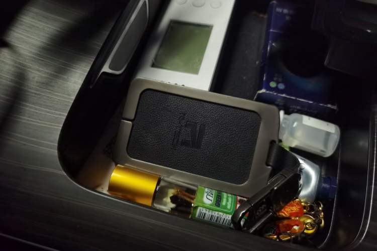Used Rising F7 2023 Long-Range Edition Vehicle Key