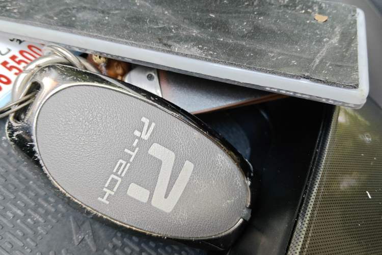Used Rising F7 2023 Advanced Pro Edition Vehicle Key