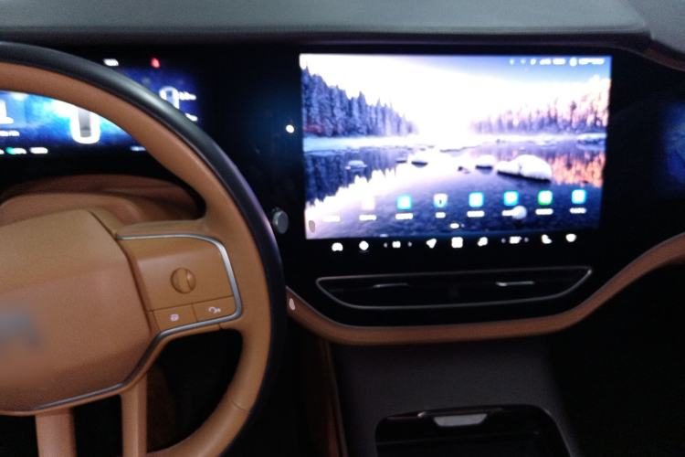 Used Rising F7 2023 Long-Range Edition Center Console