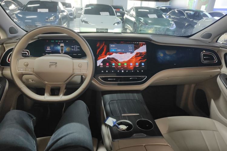 Used Rising F7 2023 Advanced Edition Center Console