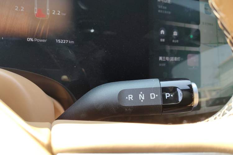 Used Rising F7 2023 Advanced Edition Gear Lever