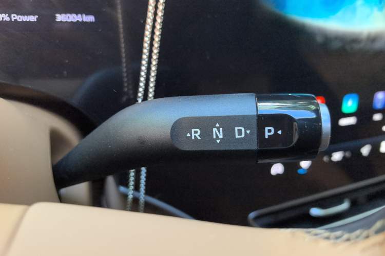 Used Rising F7 2023 Advanced Edition Gear Lever