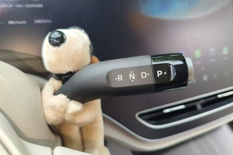 Used Rising F7 2023 Advanced Pro Edition Gear Lever