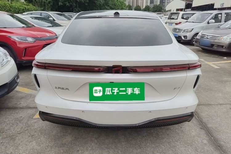 Used Rising F7 2023 Advanced Pro Edition Rear