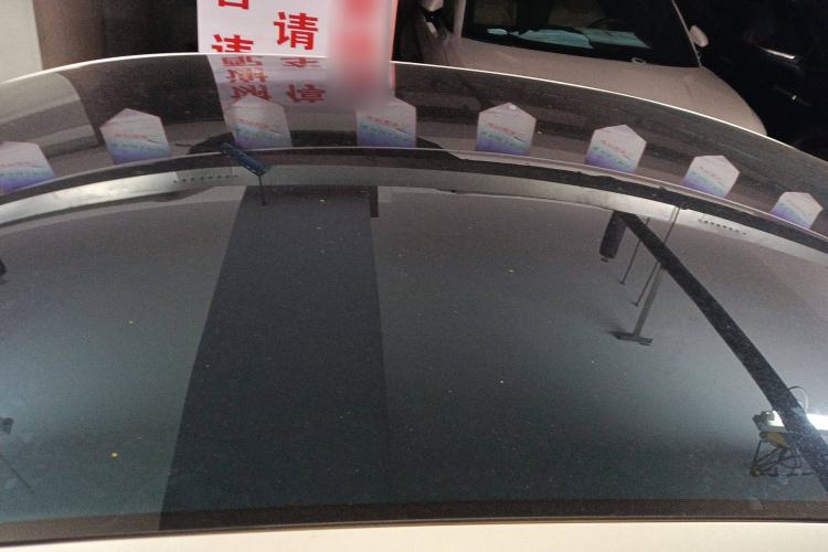 Used Rising F7 2023 Performance Pro Edition Roof