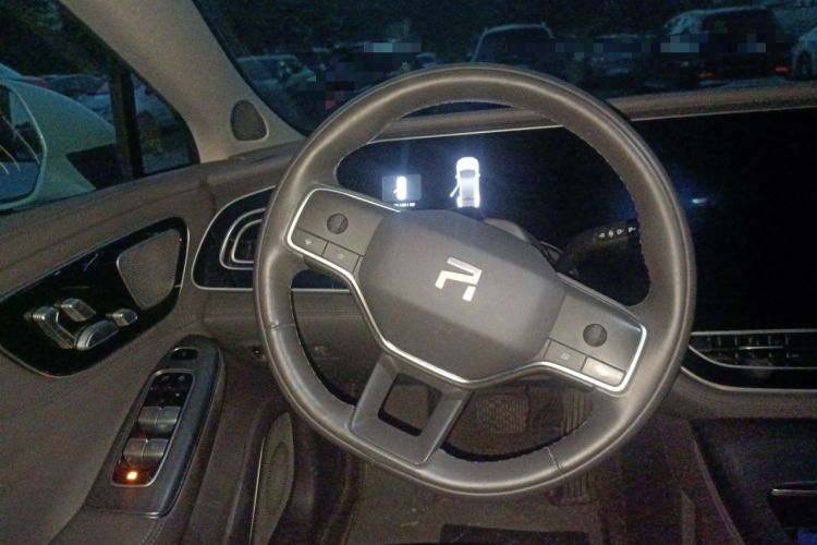 Used Rising F7 2023 Advanced Pro Edition Steering Wheel