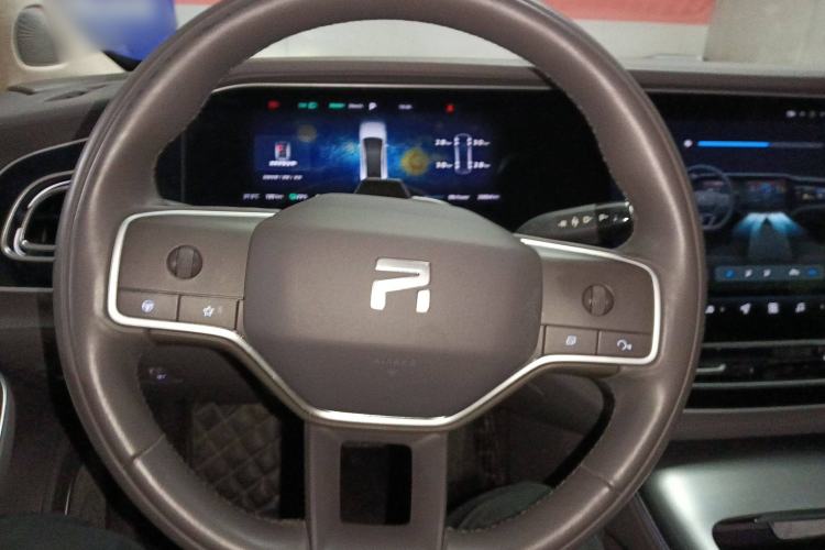 Used Rising F7 2023 Performance Pro Edition Steering Wheel