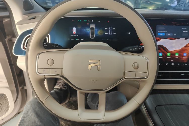 Used Rising F7 2023 Advanced Edition Steering Wheel