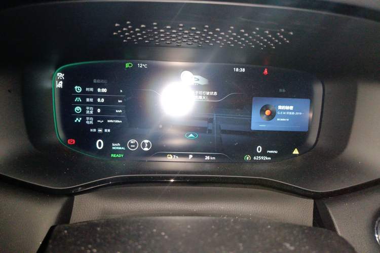 Used Rising MARVEL R 2021 Rear-Drive PRO Edition Instrument Cluster