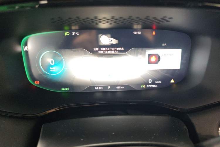 Used Rising MARVEL R 2021 Rear-Drive PRO Edition Instrument Cluster