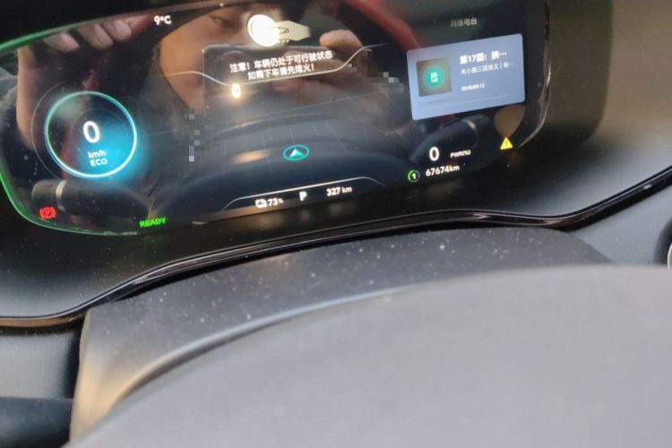 Used Rising MARVEL R 2021 Rear-Drive PRO Edition Odometer Close Up