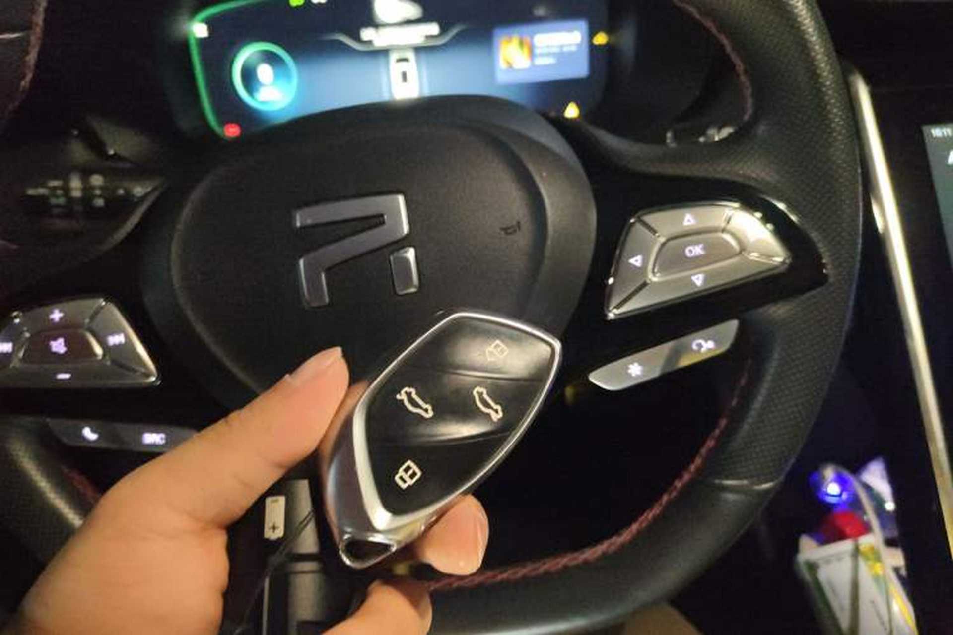 Used Rising MARVEL R 2021 Rear-Drive PRO Edition Vehicle Key