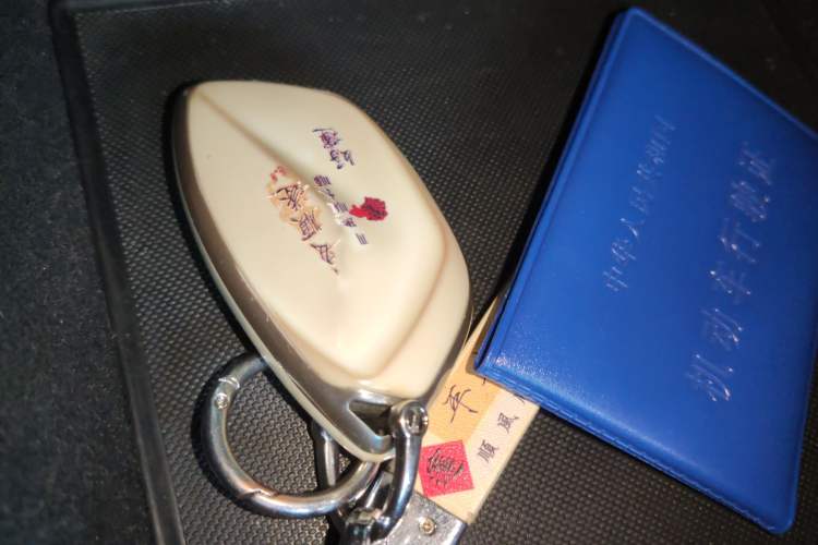 Used Rising MARVEL R 2021 Rear-Drive PRO Edition Vehicle Key