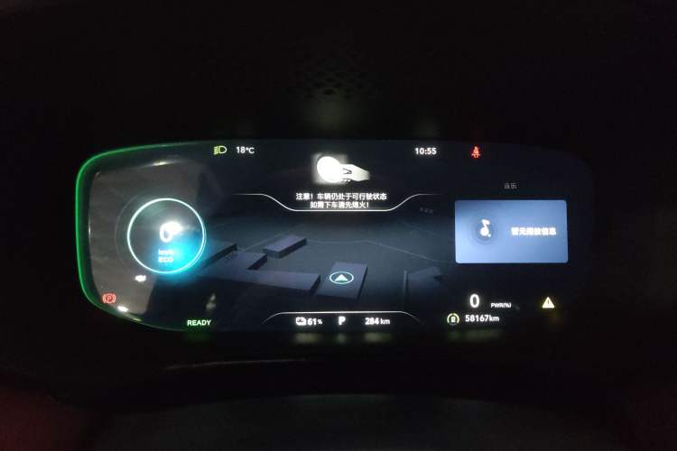 Used Rising MARVEL R 2021 Rear-Drive Standard Edition Instrument Cluster