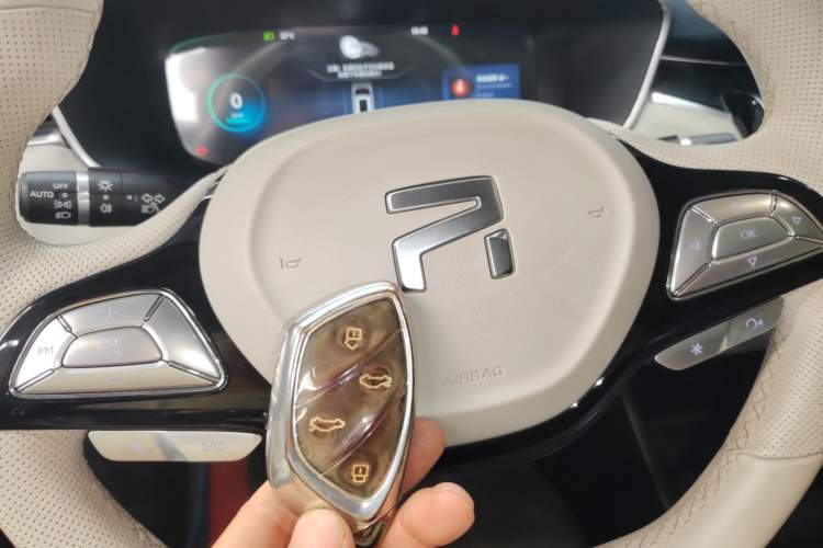 Used Rising MARVEL R 2021 Rear-Drive PRO Edition Vehicle Key
