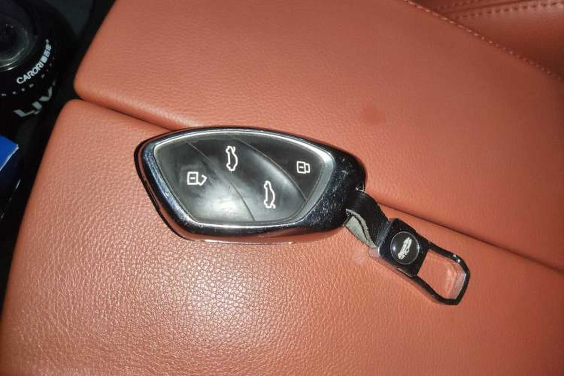 Used Rising MARVEL R 2021 Rear-Drive Standard Edition Vehicle Key