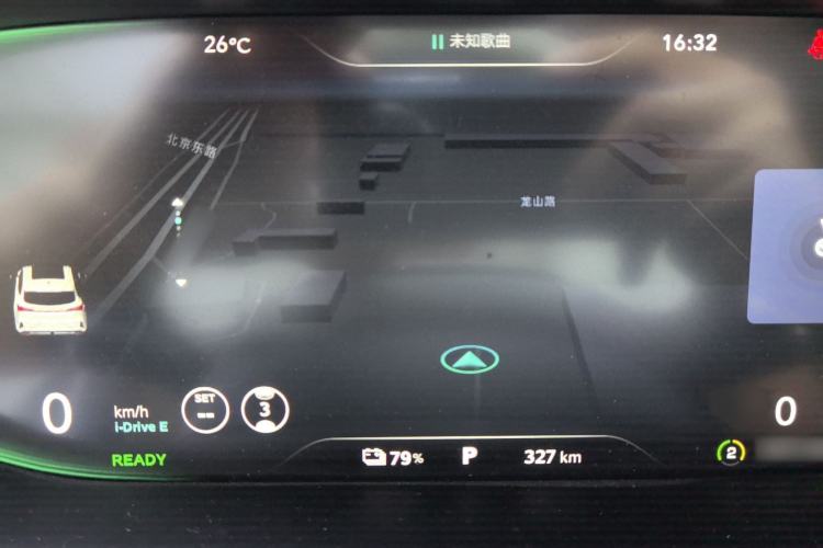 Used Rising MARVEL R 2021 Four-Wheel-Drive PRO Edition Instrument Cluster