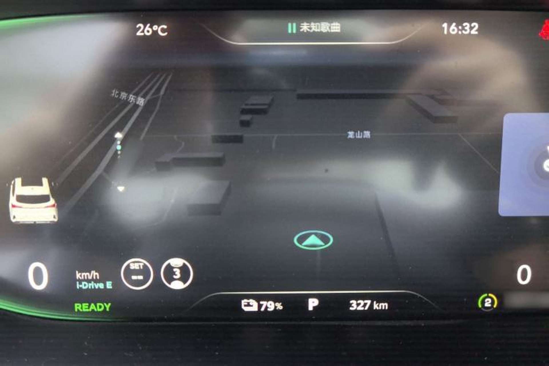 Used Rising MARVEL R 2021 Four-Wheel-Drive PRO Edition Instrument Cluster