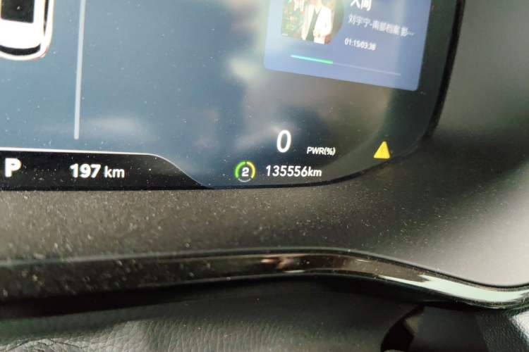 Used Rising MARVEL R 2021 Rear-Drive Standard Edition Odometer Close Up