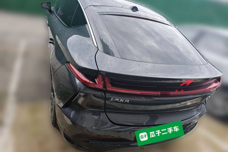 Used Rising R7 2024 Advanced Edition Rear
