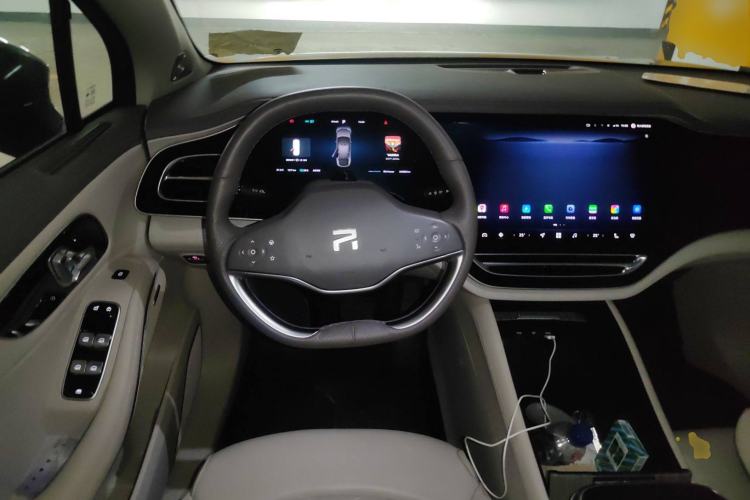 Used Rising R7 2022 Standard Advanced Version Steering Wheel